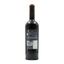Encontro Preto Reserva Bairrada