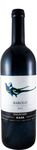 Gaja Dagromis Barolo DOCG