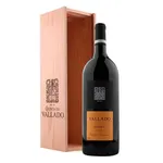 Quinta do Vallado Touriga Nacional