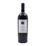 Quinta Da Gaivosa Magnum