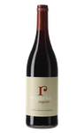 Reyneke Shiraz Cabernet Sauvignon