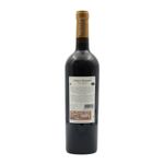 Vinha D'Ervideira Alentejano