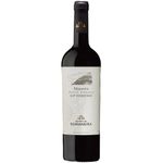 Mirante Quinta da Romaneira Petit Verdot Duriense