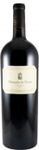 João Portugal Ramos Marquês de Borba Reserva