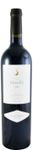 Alvaro Palacios Finca Dofí Priorat
