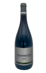 Laurent Ponsot Chambertin Cuvée du Chêne