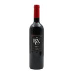RVC Reserva