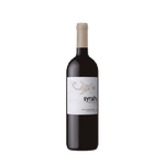 Syrah da Malhadinha