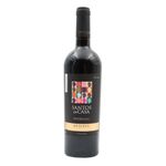 Santos da Casa Reserva Douro