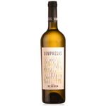Kompassus Reserva