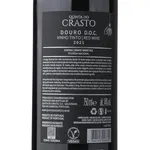 Quinta do Castro Touriga Nacional Douro
