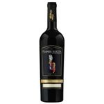 Plansel Selecta Seleccionada Touriga Nacional