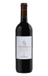 Peppoli Chianti Classico