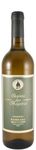 Quinta das Bágeiras Reserva