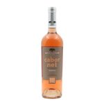 Quinta do Sobreiró de Cima Cabernet Sauvignon Reserva