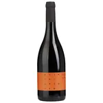 Quinta Do Arcossó Tinta Amarela