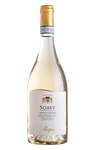Allegrini Soave