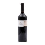 Quinta de Ventozelo Syrah Oaked