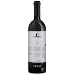 Esporão Syrah