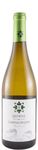 Quinta de Carvalhiços Reserva