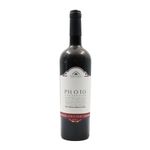 Quinta Do Piloto Collection Roxo Península De Setúbal