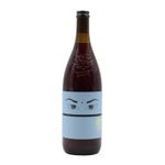 Niepoort Nat Cool Drink Me Bairrada