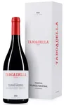 Taboadella Villae Magnum