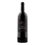 Quinta dos Aciprestes
