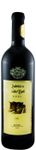Quinta São João Batista Reserva