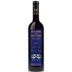 Bombeira do Guadiana Escolha Premium Syrah