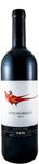 Gaja Sito Moresco Langhe Barbaresco