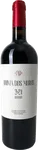 Quinta Dos Muros De Noirs