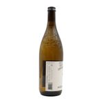 Herdade do Rocim Rocim Fresh from Amphora Alentejano