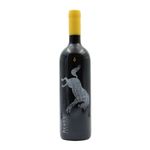 Herdade do Arrepiado Brett Edition Alentejano
