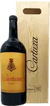 Cartuxa Colheita Tinto 2022