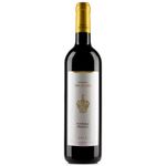 Herdade da Calada Touriga Franca