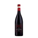 Albino Armani Amarone Valpolicella