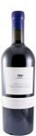 Herdade de São Miguel The Friends Collection