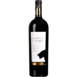 Reserva Cabeça Toiro Magnum 1,5LT - Tejo