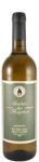 Quinta das Bágeiras Reserva
