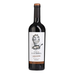 Fraga da Galhofa Reserva Touriga Nacional