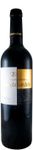 Quinta da Gaivosa Vinha do Lordelo