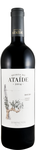 Quinta do Ataíde