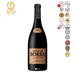 Borba Rótulo de Cortiça Reserva