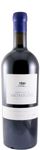 Herdade de São Miguel The Friends Collection
