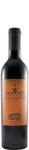 2017 Quinta dos Frades Colheita Tardia tinto