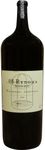 Niepoort Redoma 18L