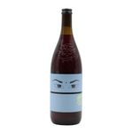 Niepoort Nat Cool Drink Me Bairrada