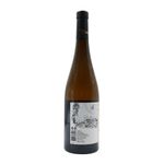 Gema Wines Alvarinho Curtimenta Verde