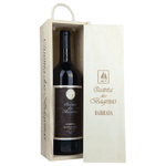 Quinta das Bágeiras Reserva